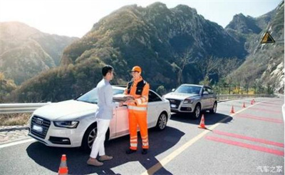 晋江商洛道路救援